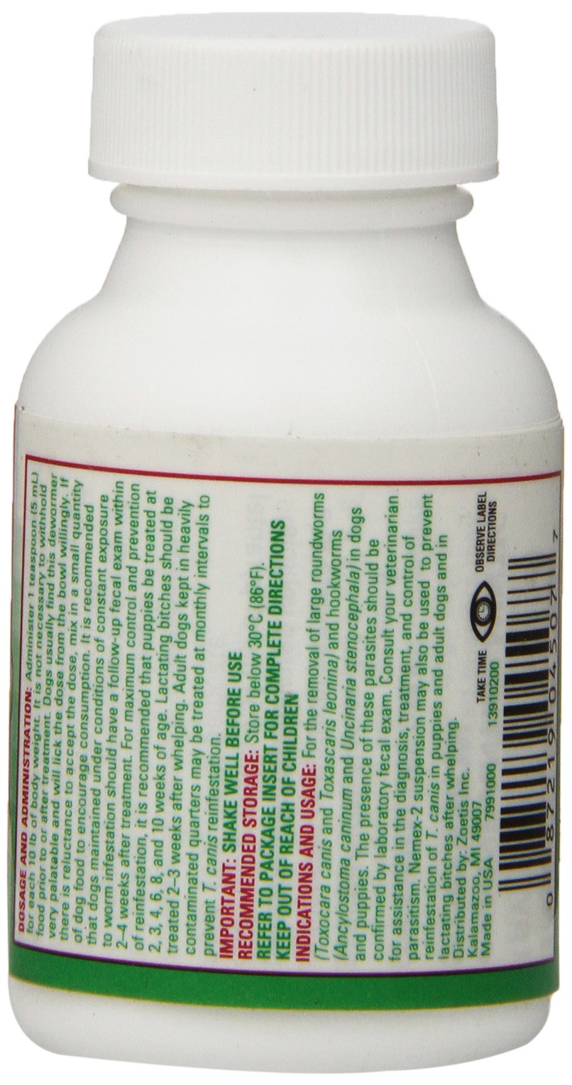 2oz Wormer H2873