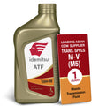 Transmission Fluid 1 Quart L680098