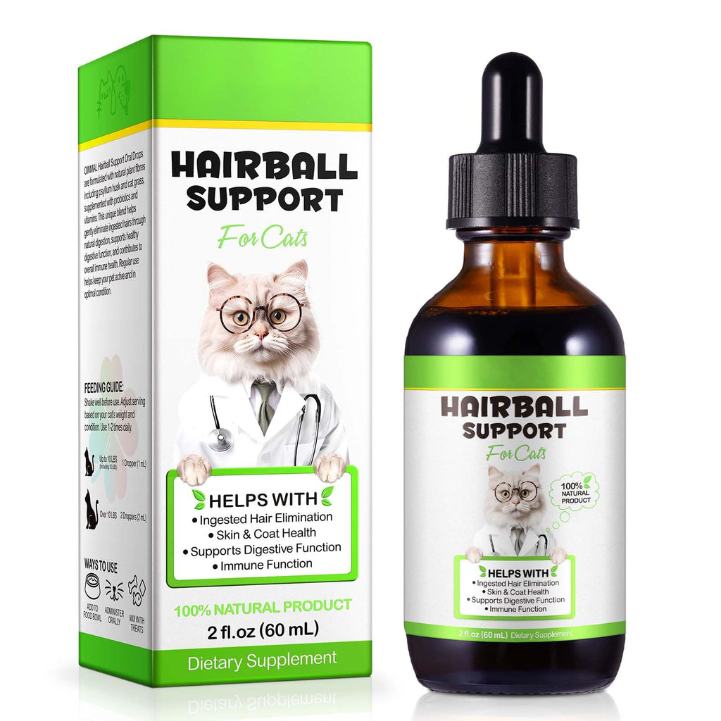 Chicken Flavor Hairball Treatment for Cats R7202