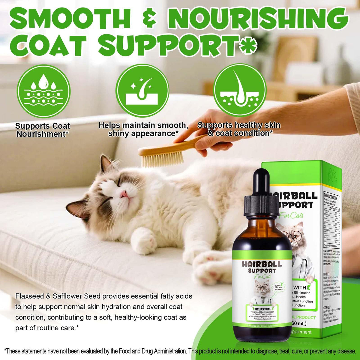 Chicken Flavor Hairball Treatment for Cats R7202
