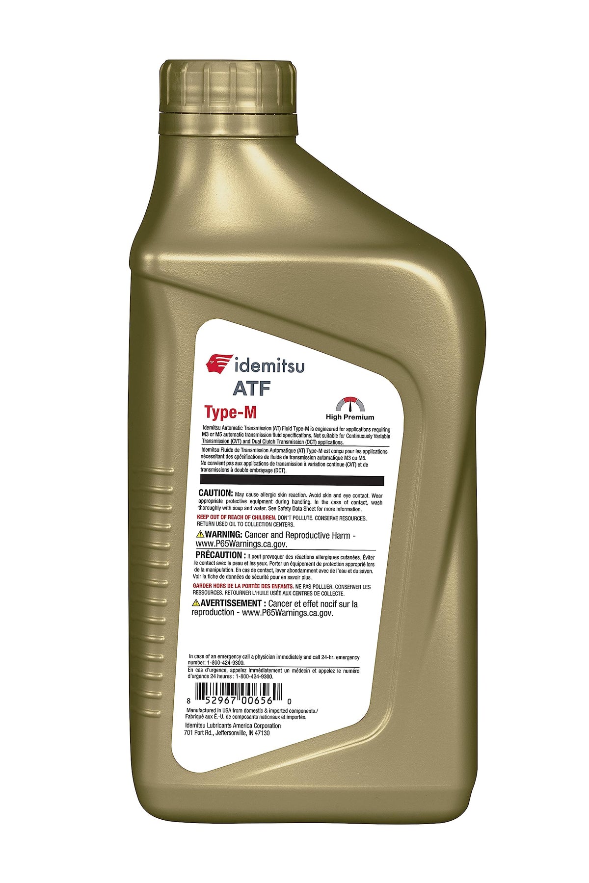 Transmission Fluid 1 Quart L680098