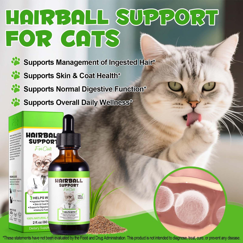 Chicken Flavor Hairball Treatment for Cats R7202