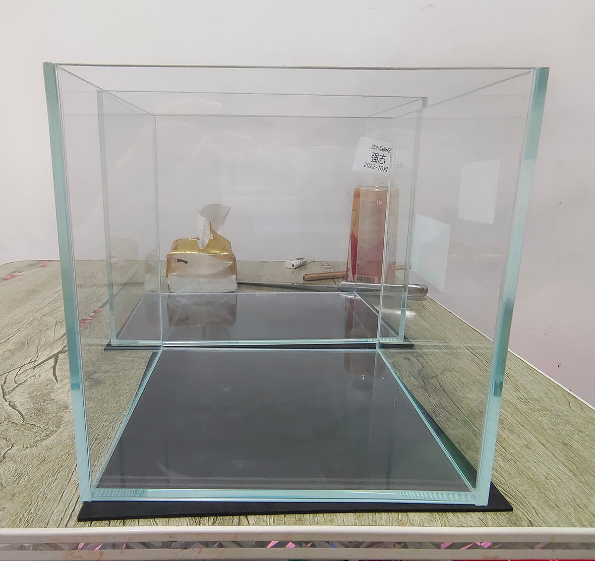 Small Nano Tall Rimless Glass Fish Tank 2 Gallon K710